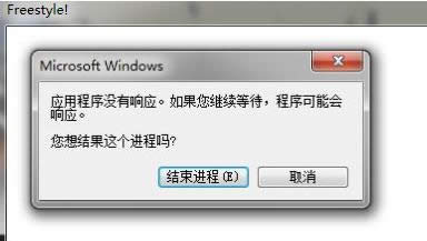 win7 64λŞϵyνQδ푑