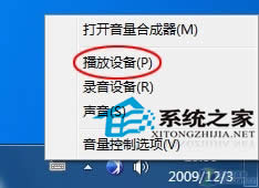  Win 7ҕlpZôk