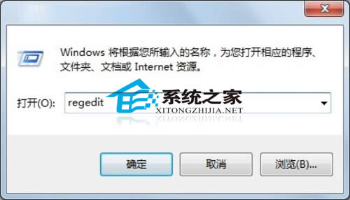  Win7ϵysoudmax.dlleޏͼ