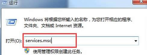 win7ŞXİȫĳFôk
