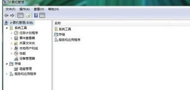 win7ŞXеĹWjܴaoP]ôk