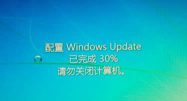 ʲôwin7XǳFԄPCr