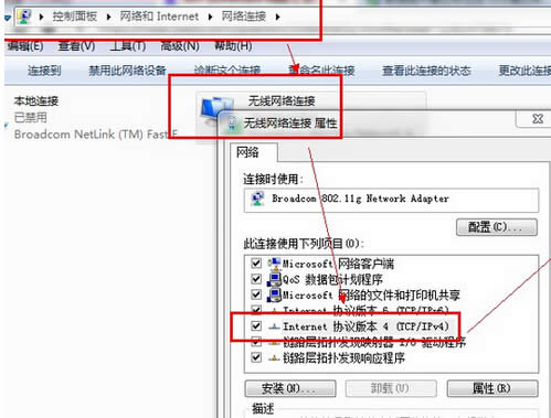 win7ŞXBʧʾe`738ôk