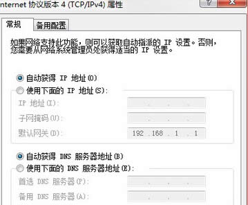 win7ŞXBʧʾe`738ôk