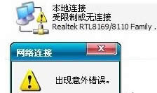 win7ŞXWjBôk