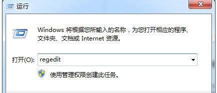 Win7ϵyoWjBӲҊôk