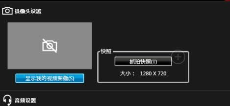 win7ŞÔz^oԼգ