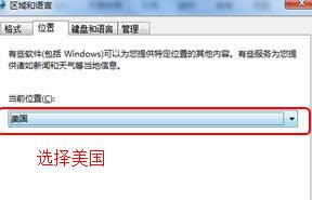 Όwin7ŞϵyϵyĞӢϵy