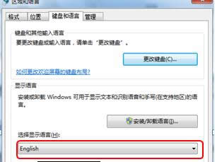 Όwin7ŞϵyϵyĞӢϵy