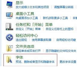 win7ŞXw