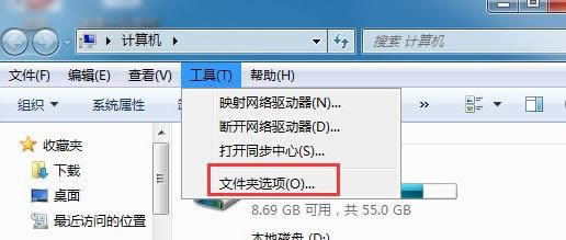 Ąe˵win7ŞXЏļUPԼX