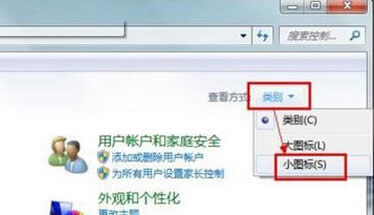 win7ŞPӛXПoҵoWjBôk