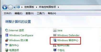 win7ŞPӛXПoҵoWjBôk