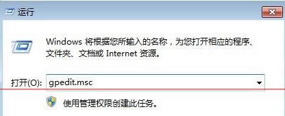 win7ŞXе΄չڟo_@ʾϵyTͣ