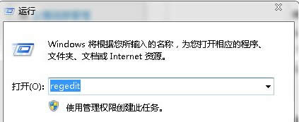 owin7ŞXд_z^ʾa19ôk