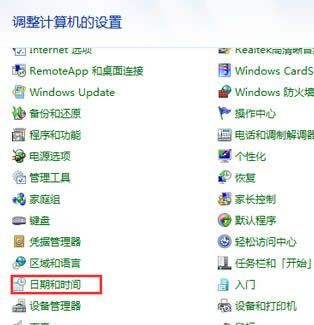 win7ŞXʧʾe`a80072f8fôk