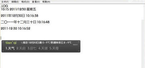 win7ŞXıęnпӮǰrg
