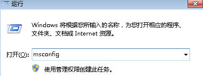 win7ŞX_CԄӏӛ±ôk