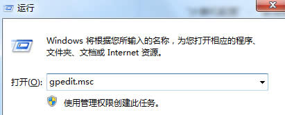 win7ŞXнֹW퓏d