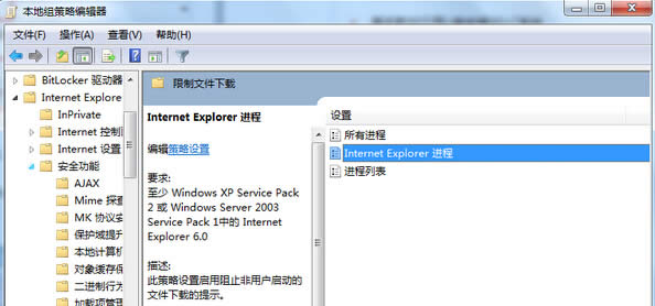 win7ŞXнֹW퓏d