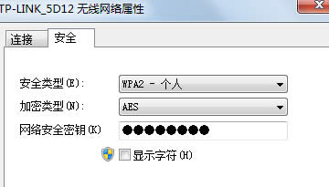 win7ŞXğoϾWܴa޸֮͟oBӾWjôk