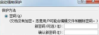 ׌win7ŞXwordļֻܞg[܏ƣ
