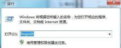 win7ŞX\гXCôk