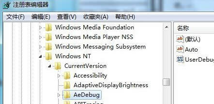 win7ŞX\гXCôk