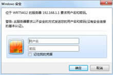 win7ŞoDNFΑôk