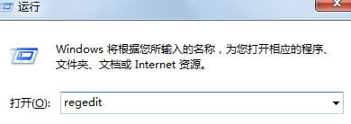 ׌win7ߠBҲԌFd΄