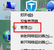 win7O_CԄӆӷ