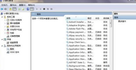 win7O_CԄӆӷ