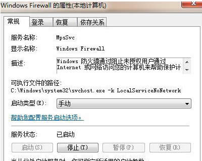 win7O_CԄӆӷ