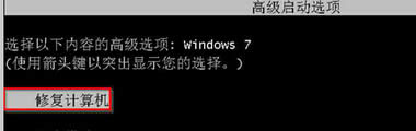ʲôwin7XPC֮͟oن