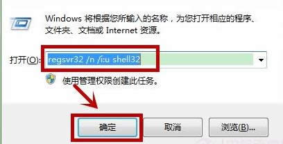 Ξwin7Şһ@ʾ桱ĈDˣ