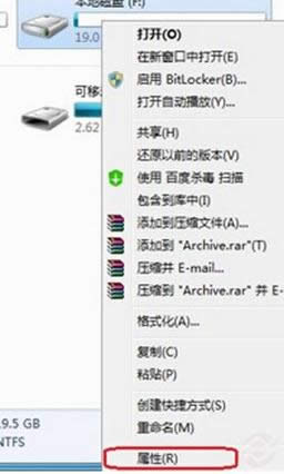 win7ŞXOeveryone