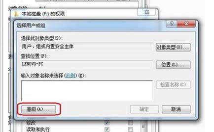 win7ŞXOeveryone
