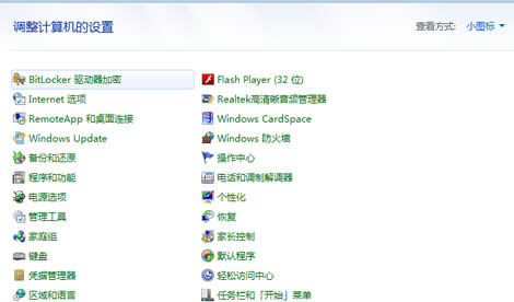 win7ŞеļˆгFyaôk