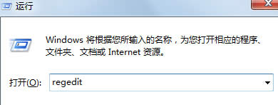 win7ŞXݔ̖ʾe`a0XC004F061ôk