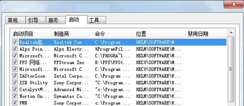 win7ŞXеsoudmax.dlleôk