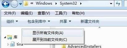Όwin7ŞXļrġ桱x