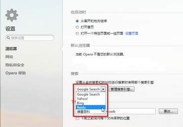 win7ŞЌĬJOperag[޸Ļ؁