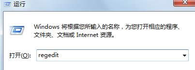 win7ŞX_֮o@ʾɫôk