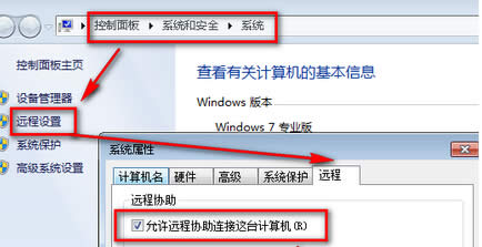 win7ŞXoBhôk