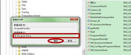׌win7ŞXİbܛ