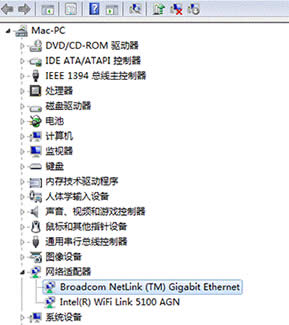 win7ŞX@ʾWjoReôk