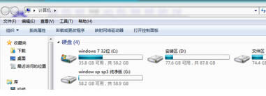 win7ŞXпҵԼҪwordęn