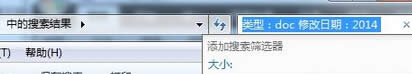 win7ŞXпҵԼҪwordęn