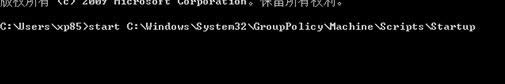win7Ы@ȡsystem?