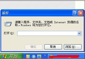 win7 ŞβԃXipӾWڴaĬJWP